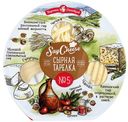 Сырная тарелка SayCheese № 5 155 г