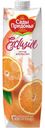 Нектар Сады Придонья апельсин для питания детей старше 3-х лет 0.95л