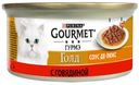 Консервированный корм для кошек Gourmet Gold Соус Де-люкс  с говядиной в роскошном соусе, 85 г