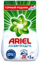 Стиральный порошок Ariel Аквапудра Горный родник 20 стирок 3 кг