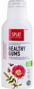 Ополаскиватель для полости рта биоактивный  Splat Professional Healthy Gums, 275 мл