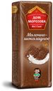 Печенье сахарное «Кондитерские изделия Морозова» молочно-шоколадное, 290 г