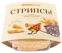 Стрипсы Novoferma из мяса птицы в панировке бескостные замороженные, 400г