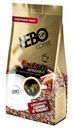 Кофе Lebo Extra Арабика молотый для чашки 100г
