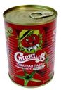 Томатная паста ChiChiLas 250г