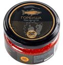 Икра Мормер горбуши зернистая, 100г