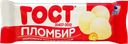 Мороженое ЧЕЛНЫ ХОЛОД Пломбир, ГОСТ, без змж, 500г