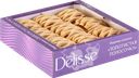 Изделие слоеное DELISSE Золотистая полосочка, 500г