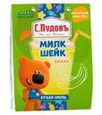 Молочный коктейль С. Пудовъ банановый, 30г