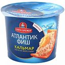 Паста из филе тресковых рыб Санта Бремор Атлантик Фиш с кальмаром, 140 г
