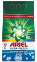 Порошок стиральный Ariel с ароматом от Lenor автомат, 3кг