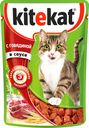 Корм Kitekat с говядиной в соусе для кошек, 85г