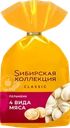 Пельмени СИБИРСКАЯ КОЛЛЕКЦИЯ 4 вида мяса, категория В