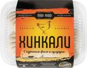 Хинкали MIDI MODI с куриным филе и сулугуни, 520г