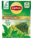 Чай зеленый LIPTON молочный улун, 20 пирамидок