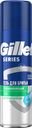 Гель для бритья GILLETTE Series Sensitive с алоэ, для чувствительной кожи, 200мл