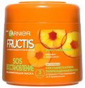 Маска Garnier Fructis SOS Восстановление Реанимирующая для секущихся и поврежденных волос 300 г