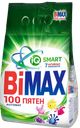 Стиральный порошок BIMAX® Автомат, 100 пятен, 6кг