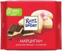 Шоколад темный RITTER SPORT с благородным марципаном, 100г