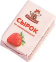 Сырок творожный Пестравка со спелой клубникой 4.1% БЗМЖ 100г