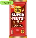 Шоколад Alpen Gold Super Nuts молочный арахис фундук-миндаль, 130 г