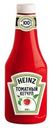 Кетчуп Heinz итальянский, 1000 г