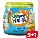 Пюре ФРУТОНЯНЯ Цветная капуста, кукуруза, морковь, 80г