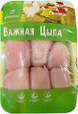 Филе бедра цыпленка Важная Цыпа охлажденное