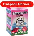 ЛЮБИМОЕ МОЛОКО Бифилайф сладк 2,5% 450мл пюр/п(Любинский):6