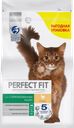 Корм сухой для взрослых кошек PERFECT FIT с курицей, для стерилизованных, 2,5кг