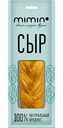 Сыр копченый Mimin косичка 40%, 100г