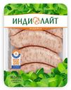 Купаты из индейки Индилайт По-домашнему охлажденные 500 г