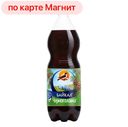 Газированный напиток ЧЕРНОГОЛОВКА, Байкал, 2л