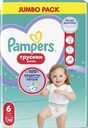 Подгузники-трусики Pampers Extra Large р.6 15+ кг, 38 шт