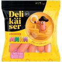 Сосиски Delikaiser Мини с филе грудки цыпленка, 250г
