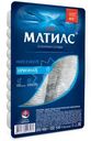Сельдь Матиас деликатесное оригинальное филе, 400г