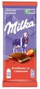 Шоколад Milka молочный клубничная и сливочная начинка 80г