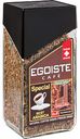 Кофе молотый в растворимом Egoiste Special, 100 г