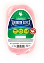Ветчина «Империя Вкуса» с индейкой, 400г