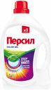 Гель Persil Color для стирки цветного белья 2,6 л