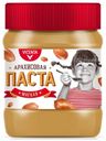 Паста арахисовая Vicenta мягкая, 250 г