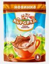 Какао-напиток Коровка 200г