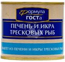 Паштет Формула ГОСТа из печени и икры тресковых рыб, 220г
