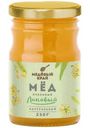 Мед Медовый край липовый натуральный 250г
