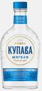 Водка Купава Мягкая 40% 250мл