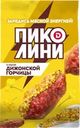 Колбаски сырокопченые ДЫМОВ Пиколини Дижонская горчица, 50г
