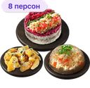 Застолье с большой буквы