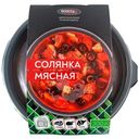 Суп Фросток Солянка мясная замороженный, 300г