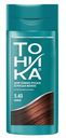Бальзам оттеночный Тоника Мокко 5.43 150мл