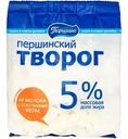 Творог Першинский 5%, 380г